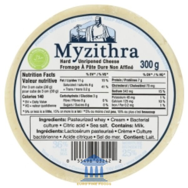 Tiras Myzithra Cheese 300gr