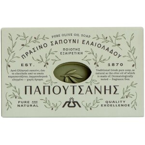 Papoutsanis Pure Olive Oil Soap 250gr