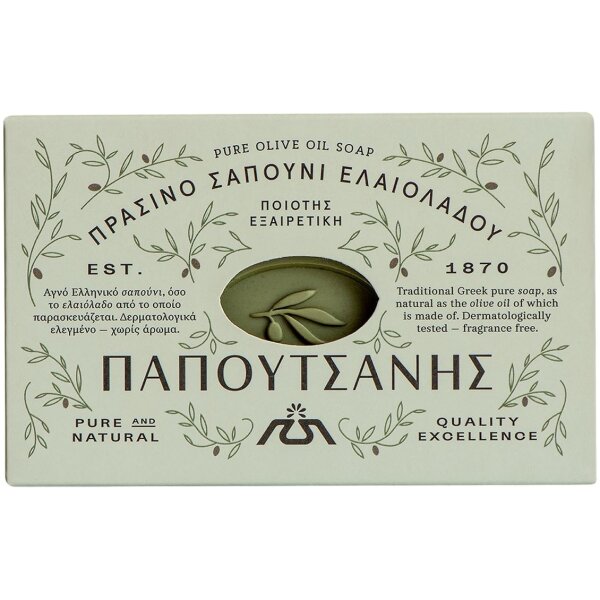 Papoutsanis Pure Olive Oil Soap 250gr
