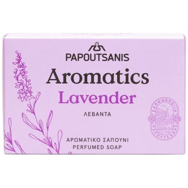Papoutsanis Aromatic Soap Lavender 125gr
