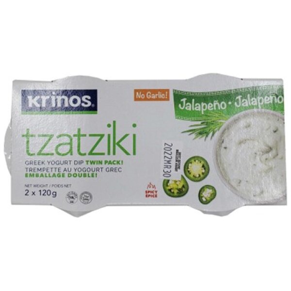 Krinos Tzatziki Greek Yogurt Dip with Jalapeno twin pack at Euro Fine Foods