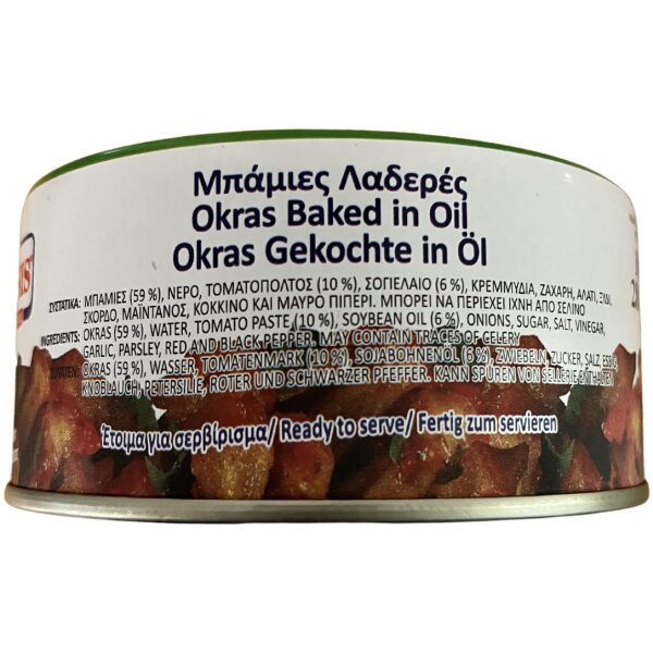 Onassis Okras Baked in Oil Ingredients at Euro Fine Foods