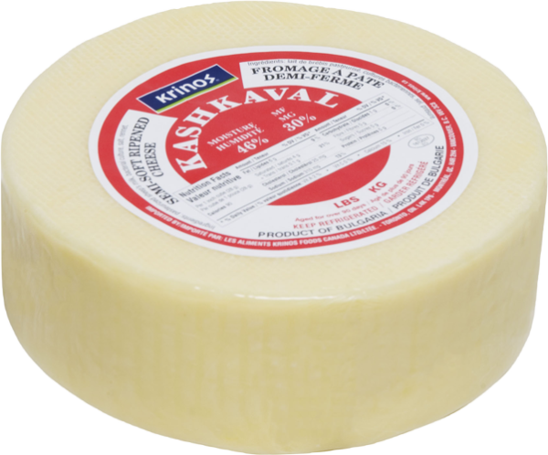 Krinos Bulgarian Kashkaval Cheese Wheel 1KG - Image 3