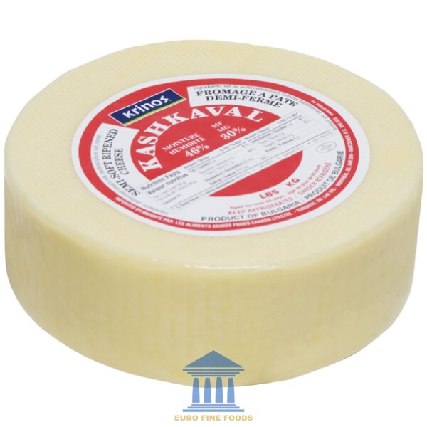 Krinos Bulgarian Kashkaval Cheese Wheel 1KG - Image 3