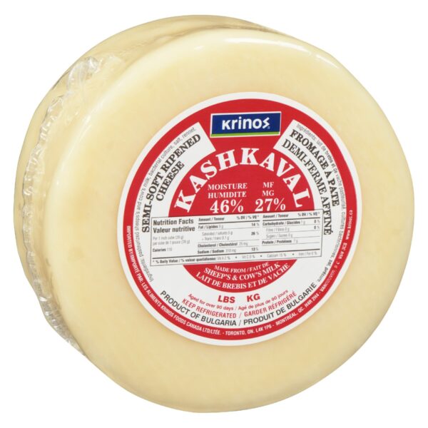 Krinos Bulgarian Kashkaval Cheese Wheel 1KG